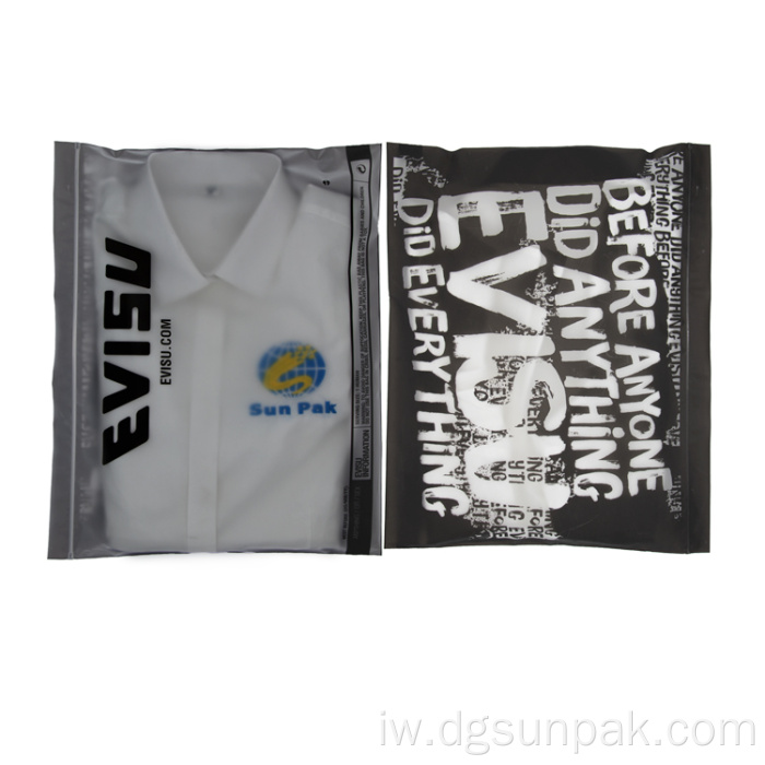 שקיות משלוח שקיות פלסטיק ממוחזר לבגדים